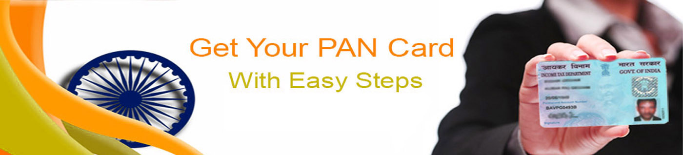 Pan Card
